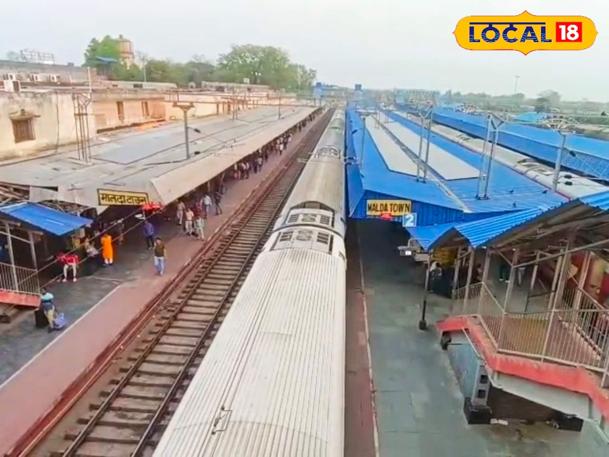 ট্রেনের সময় বদল! মালদহ ডিভিশনে পরিবর্তন একাধিক ট্রেনের সময়সূচী, বাড়ি বেরনোর আগে জানুন ট্রেনের সময় বদল! মালদহ ডিভিশনে পরিবর্তন একাধিক ট্রেনের সময়সূচী, বাড়ি বেরনোর আগে জানুন