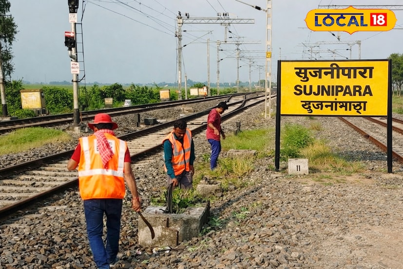 প্রেস বিজ্ঞপ্তি দিয়ে এমনটাই জানান হয়েছে মালদহ রেল ডিভিশনের তরফে। আগামী ১৫ই ডিসেম্বর মালদহ রেল ডিভিশনের অন্তর্গত সুজনিপাড়া ও জঙ্গিপুর রোড স্টেশনের মধ্যে রেললাইনের রক্ষণাবেক্ষণ কাজের জন্য ৯০ মিনিট এবং ৩০ মিনিট দেরিতে ছাড়বে দুটি ট্রেন। (ছবি ও তথ্য: জিএম মোমিন) প্রেস বিজ্ঞপ্তি দিয়ে এমনটাই জানান হয়েছে মালদহ রেল ডিভিশনের তরফে। আগামী ১৫ই ডিসেম্বর মালদহ রেল ডিভিশনের অন্তর্গত সুজনিপাড়া ও জঙ্গিপুর রোড স্টেশনের মধ্যে রেললাইনের রক্ষণাবেক্ষণ কাজের জন্য ৯০ মিনিট এবং ৩০ মিনিট দেরিতে ছাড়বে দুটি ট্রেন। (ছবি ও তথ্য: জিএম মোমিন)