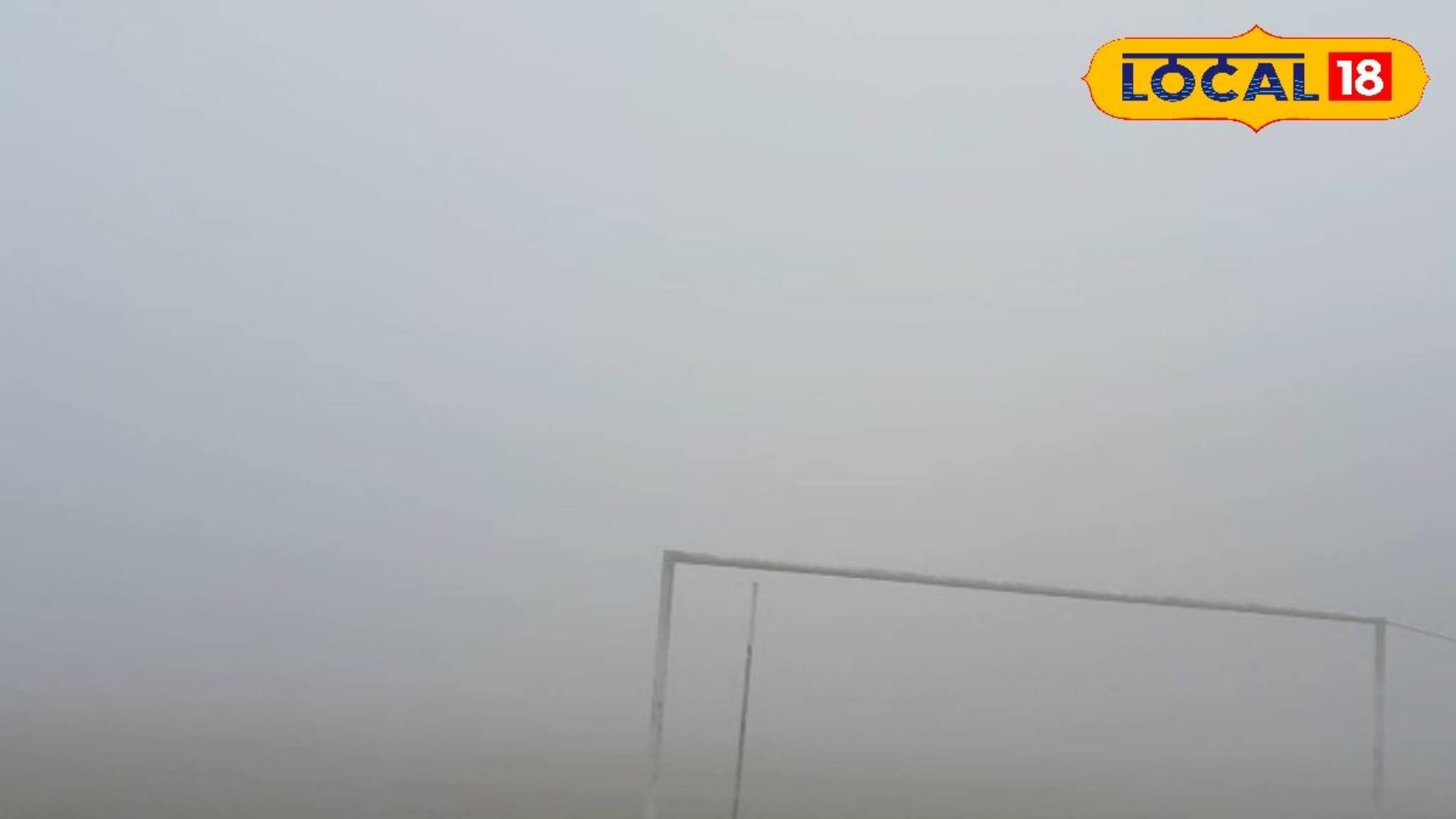 তাপমাত্রা পতনের সঙ্গে সঙ্গেই ফের কুয়াশার রেড অ্যালার্ট, সাদা চাদরে ঢাকবে সব