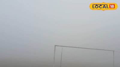 আলিপুরদুয়ারে কুয়াশা