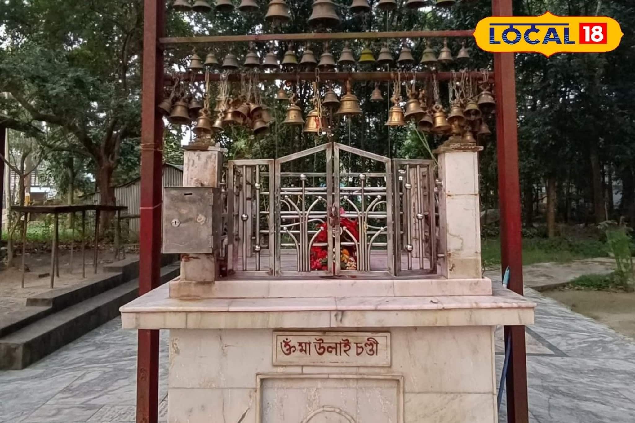 ভক্ত সমাগম বুদ্ধ পূর্ণিমার পুণ্যলগ্নে, ৫ শতক ধরে নদিয়ার বীরনগরে পূজিতা হয়ে আসছেন দেবী উলাই ভক্ত সমাগম বুদ্ধ পূর্ণিমার পুণ্যলগ্নে, ৫ শতক ধরে নদিয়ার বীরনগরে পূজিতা হয়ে আসছেন দেবী উলাই