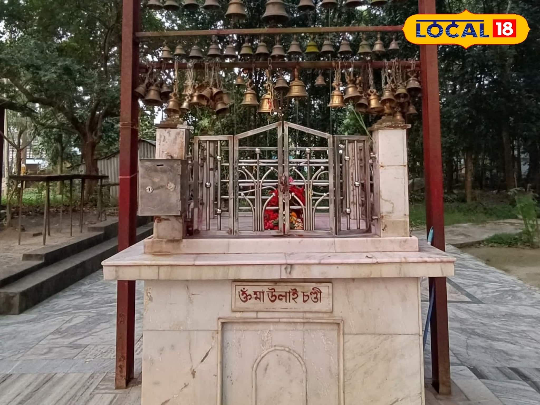 ভক্ত সমাগম বুদ্ধ পূর্ণিমার পুণ্যলগ্নে, ৫ শতক ধরে নদিয়ার বীরনগরে পূজিতা হয়ে আসছেন দেবী উলাই ভক্ত সমাগম বুদ্ধ পূর্ণিমার পুণ্যলগ্নে, ৫ শতক ধরে নদিয়ার বীরনগরে পূজিতা হয়ে আসছেন দেবী উলাই