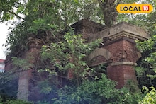 ১৭০ বছরের পুরনো ইমারত! বিচারকের আসন আজ বৃক্ষ আচ্ছাদিত, দাঁতনের এই আদালত গড়ে ওঠার নেপথ্যে কী কারণ? জানুন