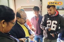 Ticket Checking: বিনা টিকিটে যাতায়াত করছেন? পাশেই বসে রয়েছে TTE, খুব সাবধান! ধরা পড়লেই মোটা টাকা জরিমানা