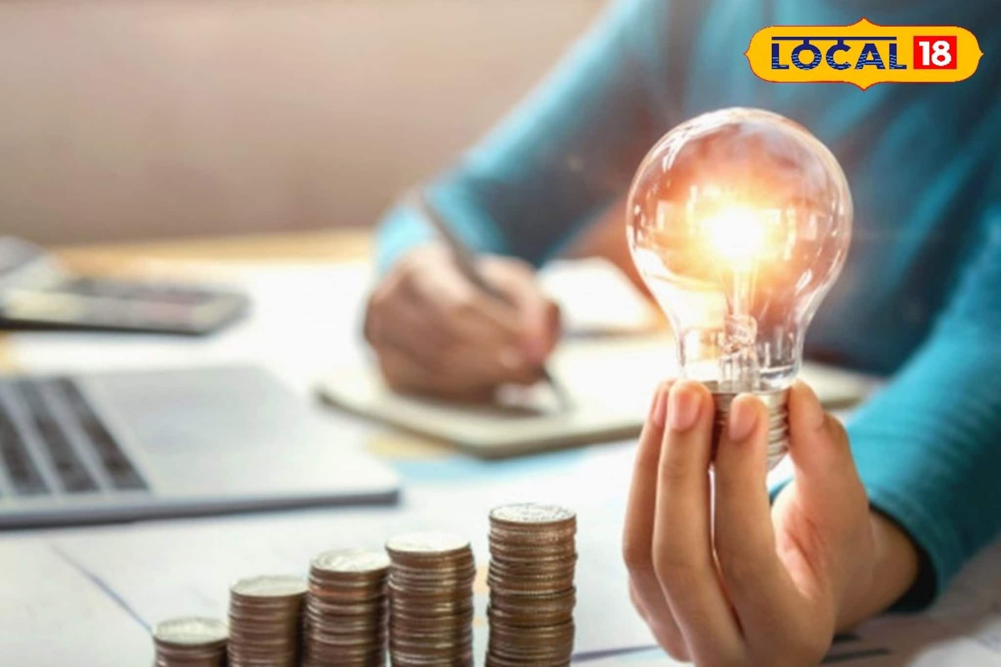 ম্যাজিকের মতো কমে যাবে ইলেকট্রিক বিল! ঘরে করুন ছোট্ট এই ৫ বদল, বাঁচবে অনেক খরচ