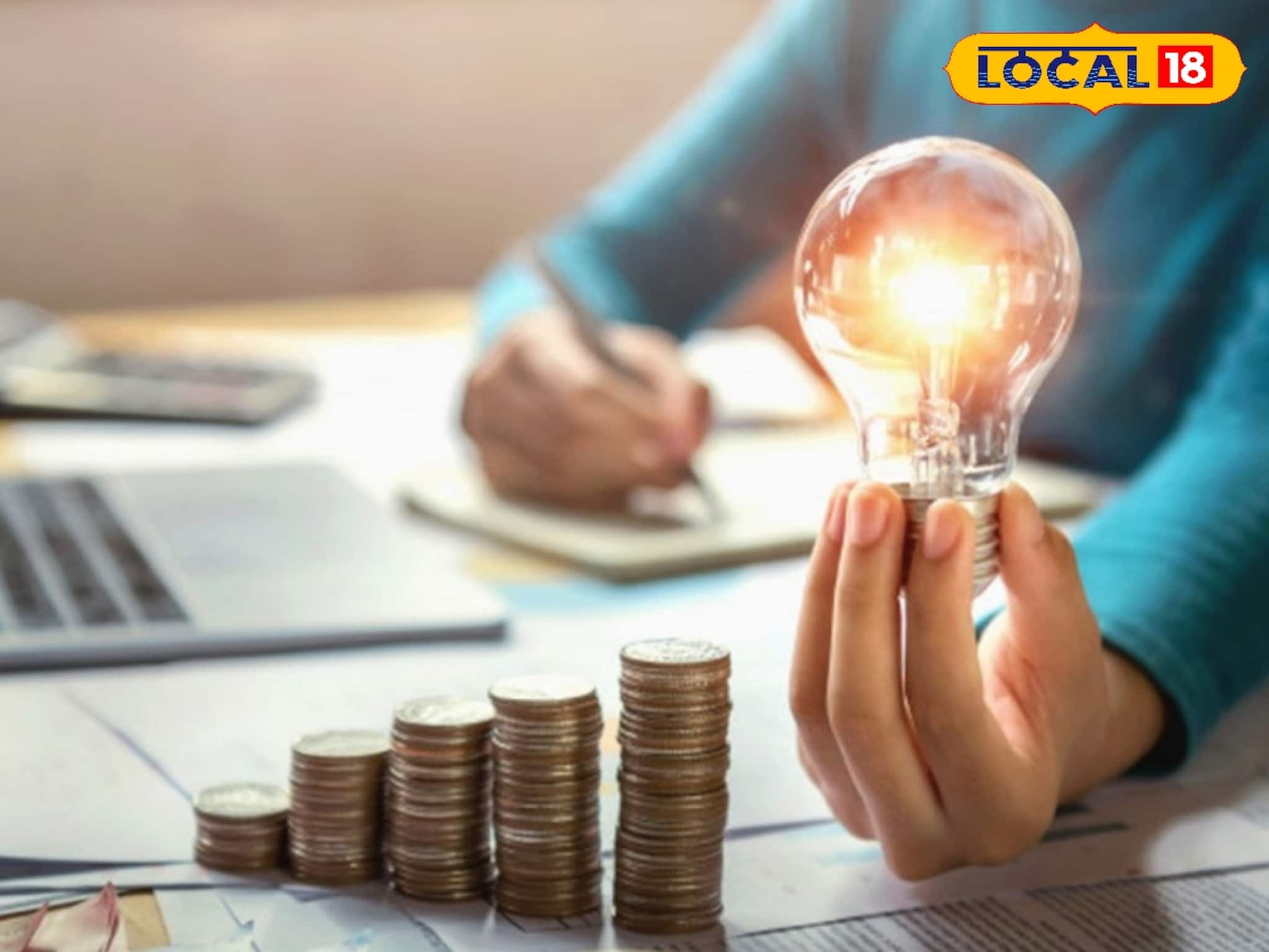 ম্যাজিকের মতো কমে যাবে ইলেকট্রিক বিল! ঘরে করুন ছোট্ট এই ৫ বদল, বাঁচবে অনেক খরচ