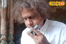 Howrah News: অঙ্ক মিললে তবেই বাজবে বাঁশি,বহু প্রাচীন শিল্প 'বাঁশি পুতুল' বানাচ্ছেন হাওড়ার রাজকুমার