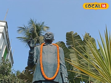 সতীশচন্দ্র