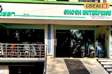 Job News: স্পট জয়েনিং অফার! বসিরহাটে বেসরকারি সংস্থায় কর্মী নিয়োগ, কবে ইন্টারভিউ জেনে আবেদন করুন