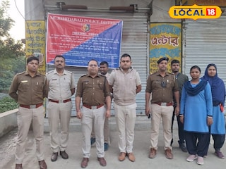 লালগোলায় মাদক মামলায় সম্পত্তি ফ্রিজ করল পুলিশ লালগোলায় মাদক মামলায় সম্পত্তি ফ্রিজ করল পুলিশ