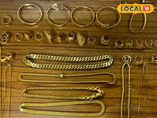 সোনার গহনা সোনার গহনা