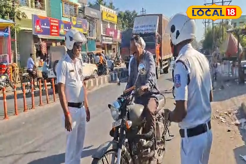 ট্রাফিক পুলিশের মতে, অনেক সময় ভয় দেখিয়ে বা জরিমানা করেও চালকদের মধ্যে স্থায়ী সচেতনতা আসে না। তাই এইদিন ভালোবাসা ও মানবিকতার মাধ্যমে রাস্তার নিরাপত্তা নিয়ে বার্তা পৌঁছে দেওয়ার পথ বেছে নেওয়া হয়। পুলিশের এই আচরণে প্রথমে অবাক হলেও পরে অনেক চালকই বিষয়টিকে ইতিবাচকভাবে নেন।