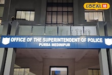 East Medinipur News:থানায় দায়ের করা অভিযোগের অগ্রগতি কতদূর? জনস্বার্থে হোয়াটসঅ্যাপ নম্বর চালু করল পূর্ব মেদিনীপুরের পুলিশ