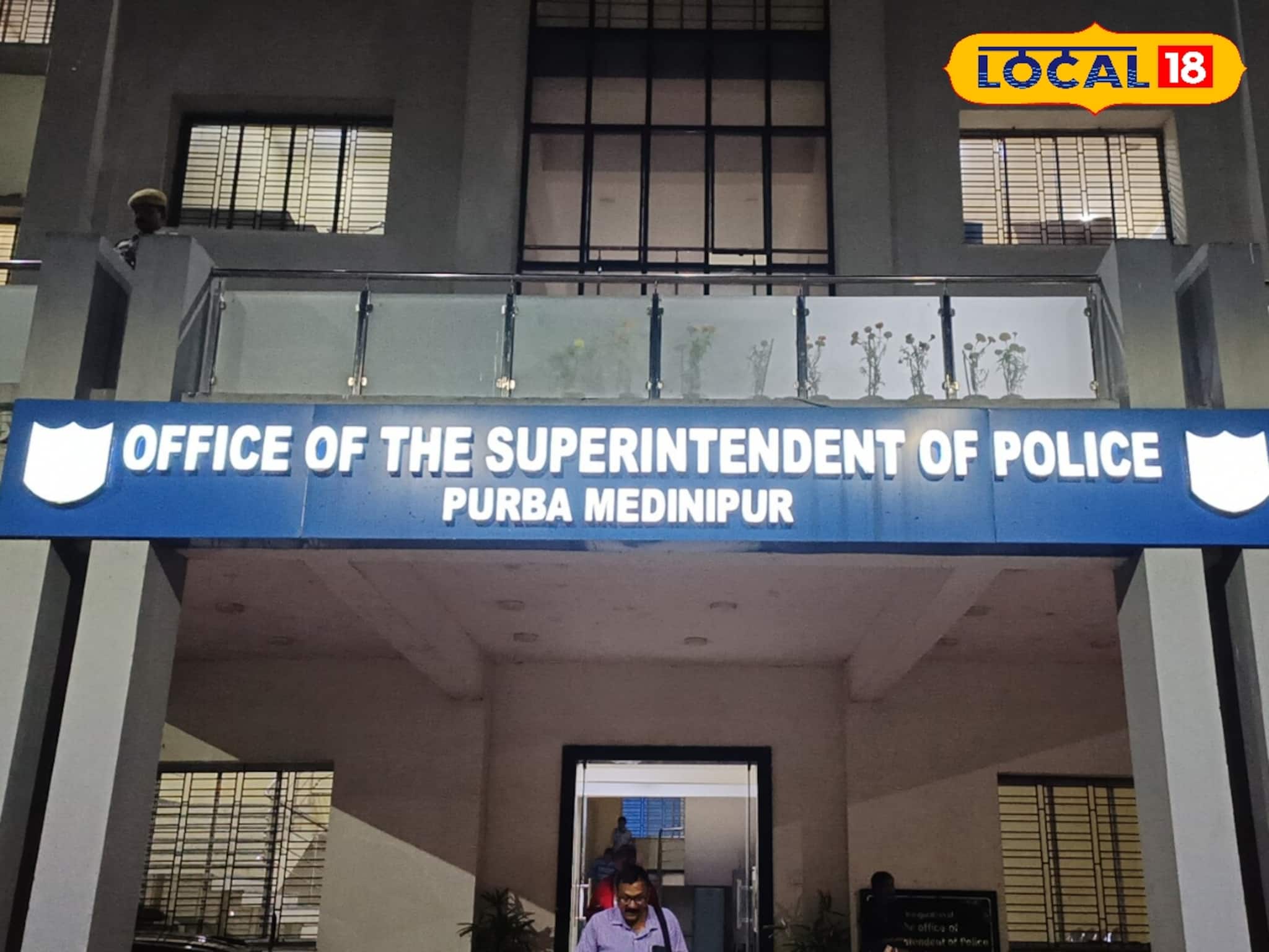 থানায় দায়ের করা অভিযোগের অগ্রগতি কতদূর? জনস্বার্থে চালু হোয়াটসঅ্যাপ নম্বর থানায় দায়ের করা অভিযোগের অগ্রগতি কতদূর? জনস্বার্থে চালু হোয়াটসঅ্যাপ নম্বর