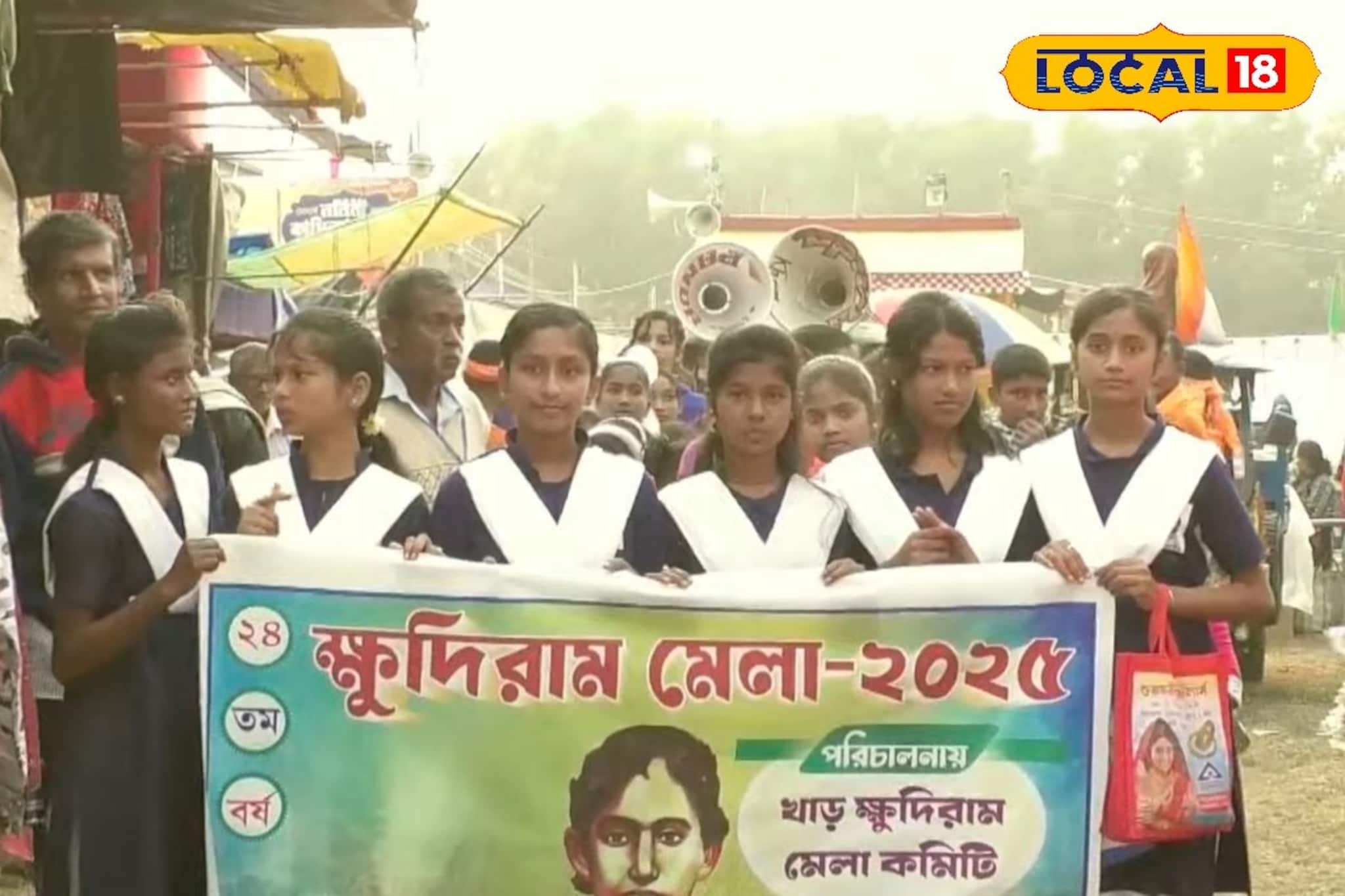 ২০০ টাকা ধার করে শুরু ক্ষুদিরাম মেলা,আজ বাজেট ১০ লক্ষ! বর্ণময় আয়োজনের সম্ভারের সেরা ঠিকানা ২০০ টাকা ধার করে শুরু ক্ষুদিরাম মেলা,আজ বাজেট ১০ লক্ষ! বর্ণময় আয়োজনের সম্ভারের সেরা ঠিকানা