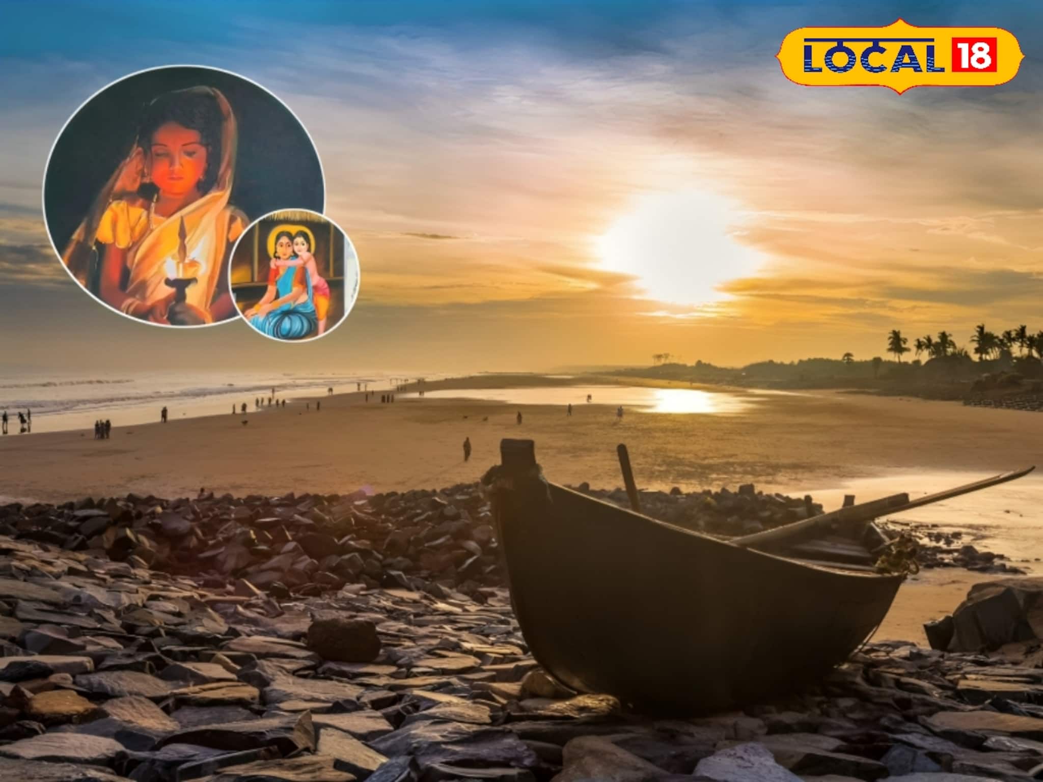 দিঘার কাছেই নতুন চমক! রং-তুলির ক্যানভাসে ফুটে উঠছে চোখধাঁধানো সব ছবি, উপচে পড়ছে ভিড় দিঘার কাছেই নতুন চমক! রং-তুলির ক্যানভাসে ফুটে উঠছে চোখধাঁধানো সব ছবি, উপচে পড়ছে ভিড়