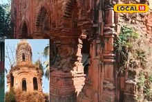 Ancient Temple: ৯ চূড়া, ৪০ ফুট উচ্চতার জরাজীর্ণ এই মন্দিরের সঙ্গে জড়িয়ে আছে ৫০০ বছরেরও বেশি প্রাচীন ইতিহাস