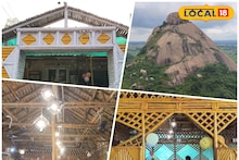 Jyochandi Pahar Tourism: শীতের পুরুলিয়ায় হট ট্যুরিস্ট স্পট জয়চণ্ডী পাহাড়, পর্যটকদের নতুন আকর্ষণ এই অভিনব রেস্টুরেন্ট