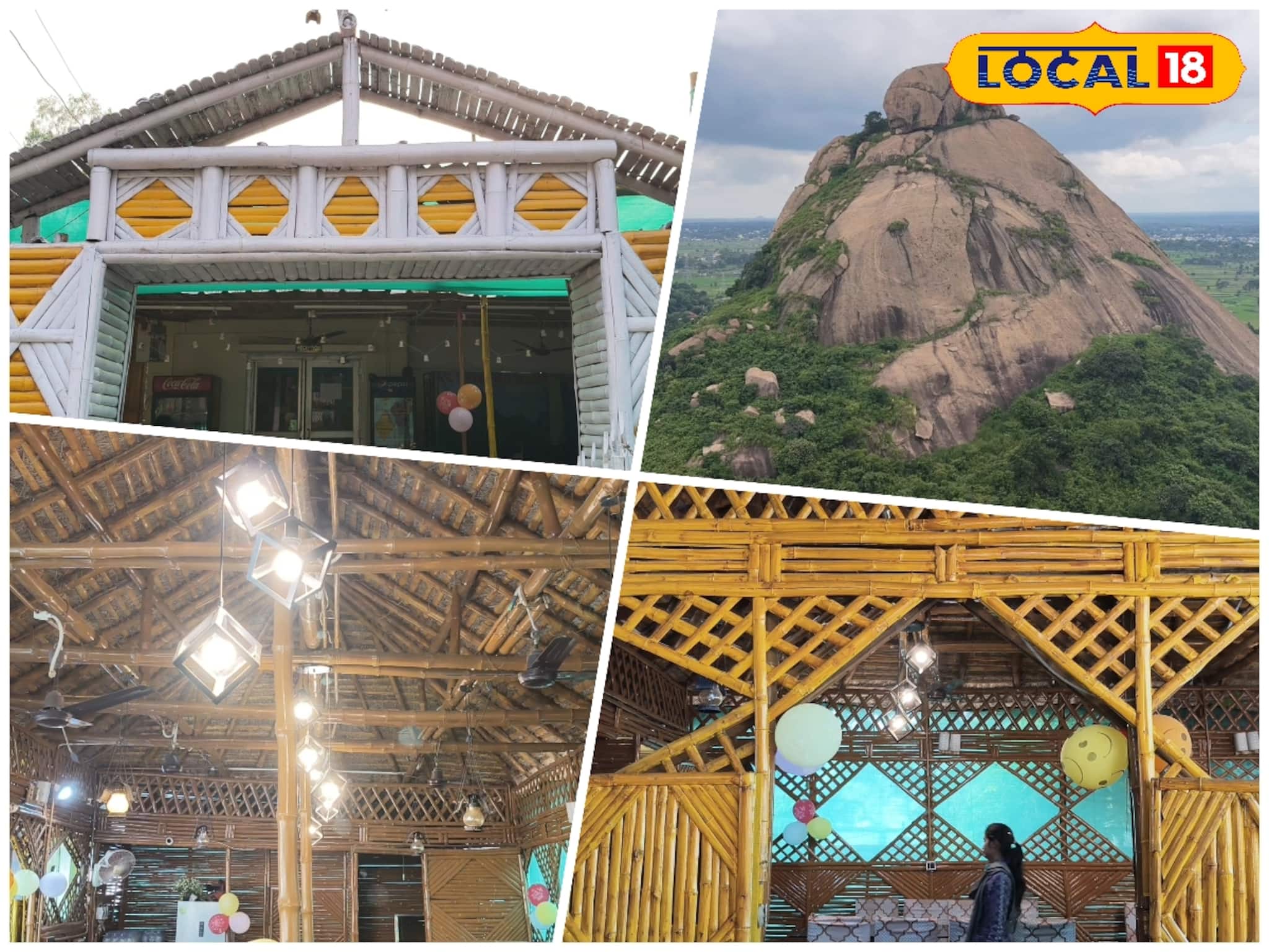 শীতের পুরুলিয়ায় পছন্দের স্পট জয়চণ্ডী পাহাড়,পর্যটকদের নতুন আকর্ষণ এই অভিনব রেস্টুরেন্ট শীতের পুরুলিয়ায় পছন্দের স্পট জয়চণ্ডী পাহাড়,পর্যটকদের নতুন আকর্ষণ এই অভিনব রেস্টুরেন্ট