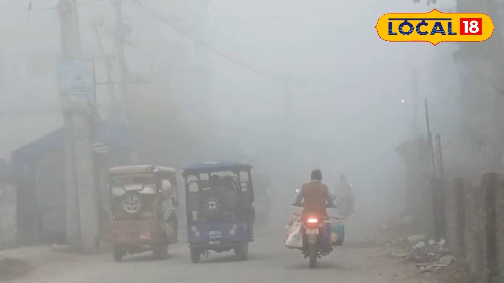 দক্ষিণে শীত হঠাৎই কম, এদিকে উত্তরে কুয়াশা মুড়ে শীত এখনও ব্যাটিং চালাচ্ছে, রইল আপডেট