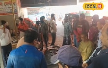 Cheap Haat: বসিরহাটের ঘোষ বাড়িতে গরীবের হাট, কম দামে বাজারে স্বস্তি সাধারণ মানুষের