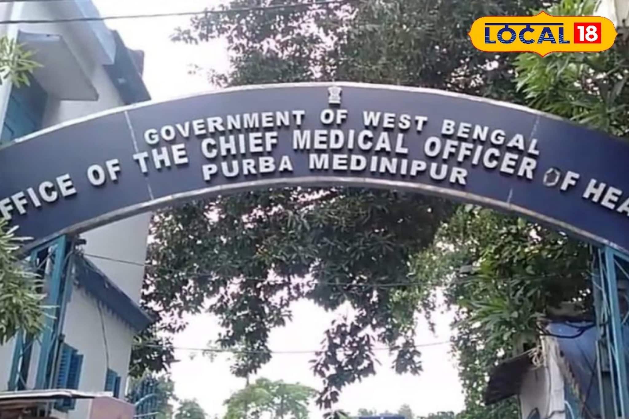 স্বাস্থ্য দফতরে প্রচুর নিয়োগ! ন্যূনতম মাধ্যমিক, উচ্চ মাধ্যমিক পাস হলেই আজই আবেদন করুন স্বাস্থ্য দফতরে প্রচুর নিয়োগ! ন্যূনতম মাধ্যমিক, উচ্চ মাধ্যমিক পাস হলেই আজই আবেদন করুন