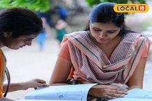 Free Coaching For Joint Entrance: জয়েন্টের জন্য প্রস্তুতি নিতে কাঁড়িকাঁড়ি টাকার ফি দিয়ে কোচিং নিচ্ছেন, যোগ্যশ্রী প্রকল্পে ফ্রি-তে দেওয়া হয় জয়েন্টের কোচিং