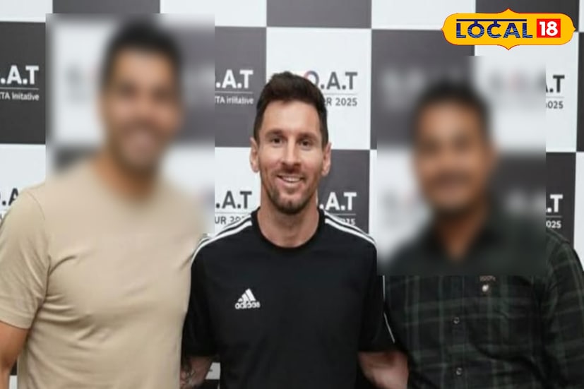 AI মাধ্যমে সেলিব্রেটিদের সঙ্গে নিজের ফটো বানাচ্ছেন ? জানেন কোন বিপদ থেকে আনছেন আপনি ? সোশ্যাল মিডিয়ার দৌলতে নতুন নতুন ট্রেন্ডে গা ভাসাচ্ছে আট থেকে আশি সকলেই আর এই ট্রেন্ডের নতুন সংযোজন সেলিব্রেটিদের সঙ্গে ফটো আপলোড। (ছবি ও তথ্য: সায়নী সরকার) AI মাধ্যমে সেলিব্রেটিদের সঙ্গে নিজের ফটো বানাচ্ছেন ? জানেন কোন বিপদ থেকে আনছেন আপনি ? সোশ্যাল মিডিয়ার দৌলতে নতুন নতুন ট্রেন্ডে গা ভাসাচ্ছে আট থেকে আশি সকলেই আর এই ট্রেন্ডের নতুন সংযোজন সেলিব্রেটিদের সঙ্গে ফটো আপলোড। (ছবি ও তথ্য: সায়নী সরকার)