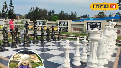 দিঘা চিলড্রেনস পার্ক 