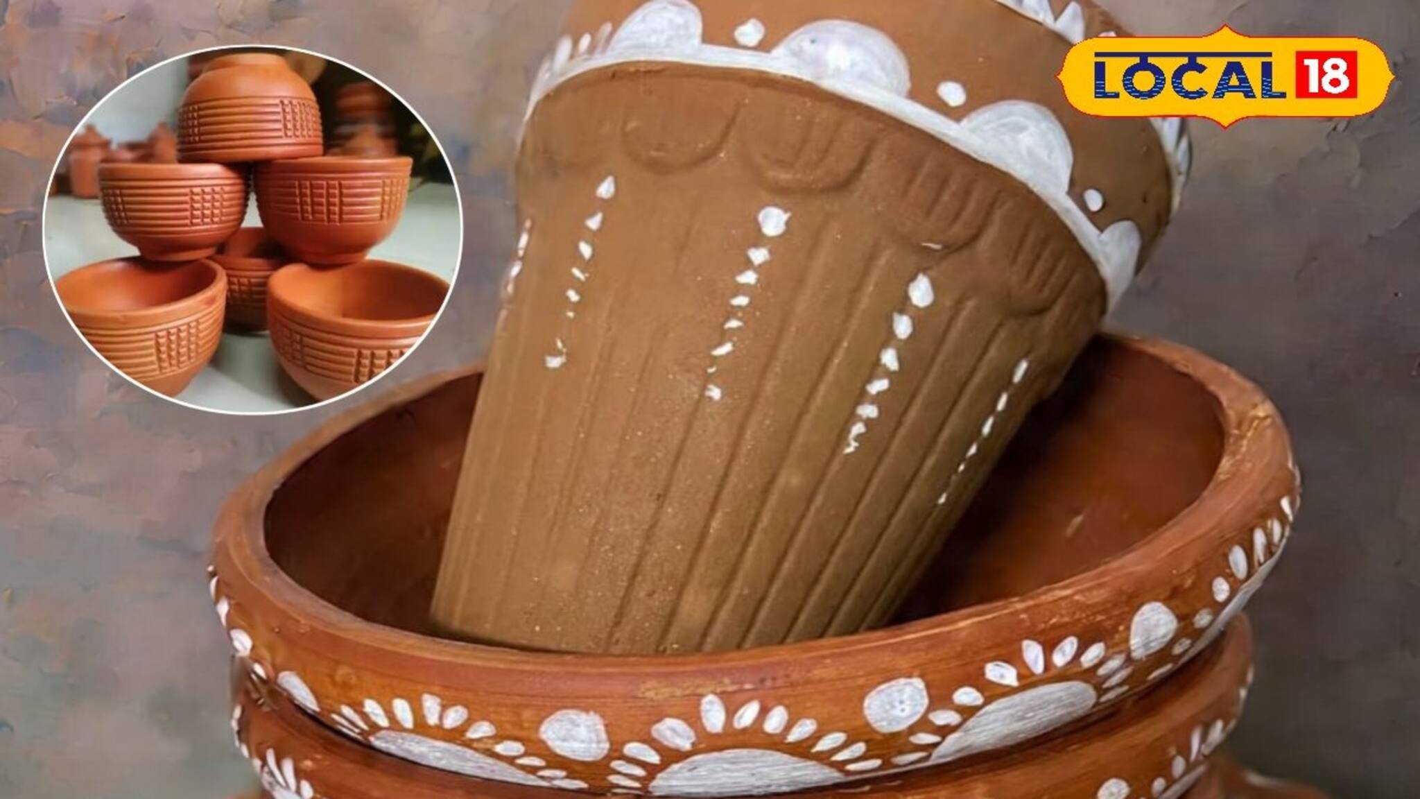 এবার প্লাস্টিকের যুগ শেষ, বাজার কাঁপাচ্ছে মাটির বাসনপত্র! জেনে নিন দাম