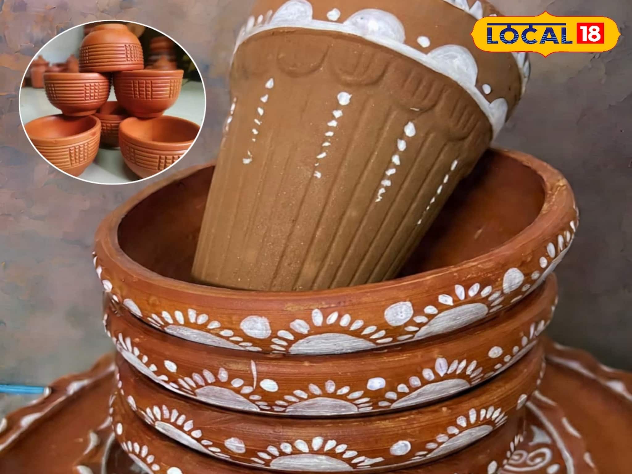 এবার প্লাস্টিকের যুগ শেষ, বাজার কাঁপাচ্ছে মাটির বাসনপত্র! জেনে নিন দাম এবার প্লাস্টিকের যুগ শেষ, বাজার কাঁপাচ্ছে মাটির বাসনপত্র! জেনে নিন দাম