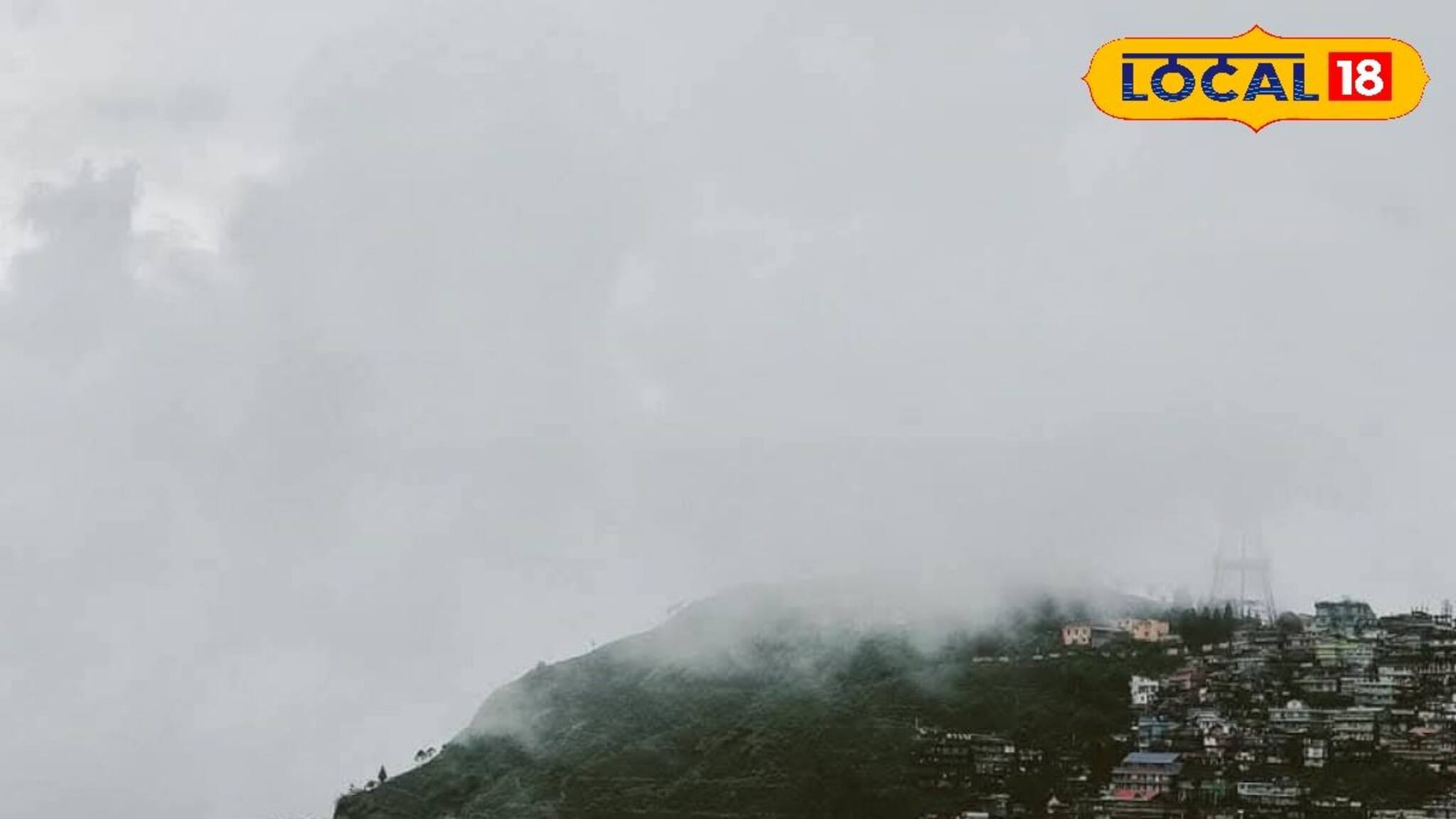 Chilly Winter In North Bengal: হিমেল হাওয়া বাড়তেই শীতের প্রভাব আরও বাড়বে উত্তরবঙ্গের বিভিন্ন জেলায় 