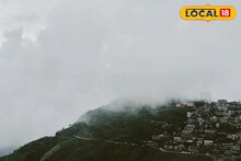 Chilly Winter In North Bengal: হিমেল হাওয়া বাড়তেই শীতের প্রভাব আরও বাড়বে উত্তরবঙ্গের বিভিন্ন জেলায় 