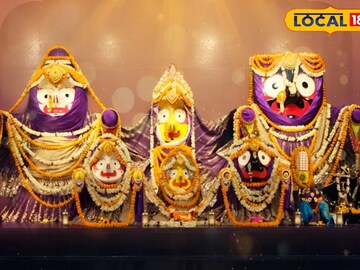 প্রতিকী ছবি