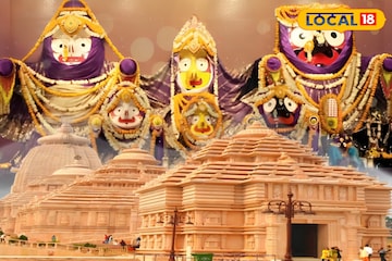 শীতের দিঘায় এবার জগন্নাথ দেবের নতুন রূপ! মন্দিরে উপচে পড়ছে ভক্তদের ভিড় শীতের দিঘায় এবার জগন্নাথ দেবের নতুন রূপ! মন্দিরে উপচে পড়ছে ভক্তদের ভিড়