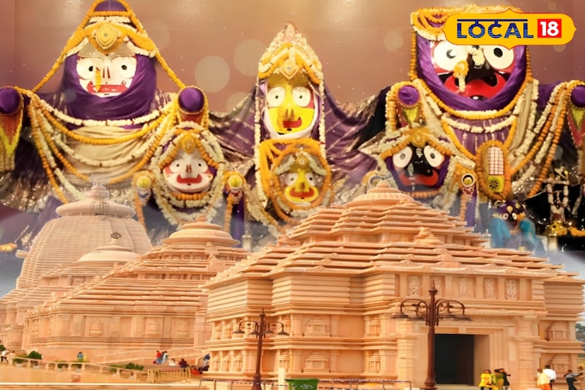 *শীতের মরশুমে এবার দিঘা ভ্রমণে বাড়তি চমক অপেক্ষা করছে। দিঘায় এলে জগন্নাথ দেবকে দেখতে পাবেন একেবারে নতুন রূপে। দিঘা জগন্নাথ মন্দিরে নতুন সাজে সেজে উঠেছেন জগন্নাথ দেব, বলভদ্র ও সুভদ্রা। মন্দির চত্বরে এখন উৎসবের আমেজ। প্রতিদিনই হাজার হাজার ভক্ত ভিড় জমাচ্ছেন জগন্নাথ মন্দিরে। *শীতের মরশুমে এবার দিঘা ভ্রমণে বাড়তি চমক অপেক্ষা করছে। দিঘায় এলে জগন্নাথ দেবকে দেখতে পাবেন একেবারে নতুন রূপে। দিঘা জগন্নাথ মন্দিরে নতুন সাজে সেজে উঠেছেন জগন্নাথ দেব, বলভদ্র ও সুভদ্রা। মন্দির চত্বরে এখন উৎসবের আমেজ। প্রতিদিনই হাজার হাজার ভক্ত ভিড় জমাচ্ছেন জগন্নাথ মন্দিরে।