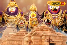 Digha Jagannath Temple: শীতের দিঘায় এবার জগন্নাথ দেবের নতুন রূপ! মন্দিরে উপচে পড়ছে ভক্তদের ভিড়