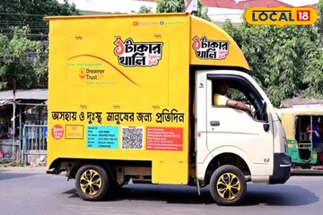 ডিম-মাছ-ভাত, কখনও কখনও আবার বিরিয়ানি! সব মাত্র ১ টাকায়, অবাক করা থালি কোথায় মিলছে জানুন