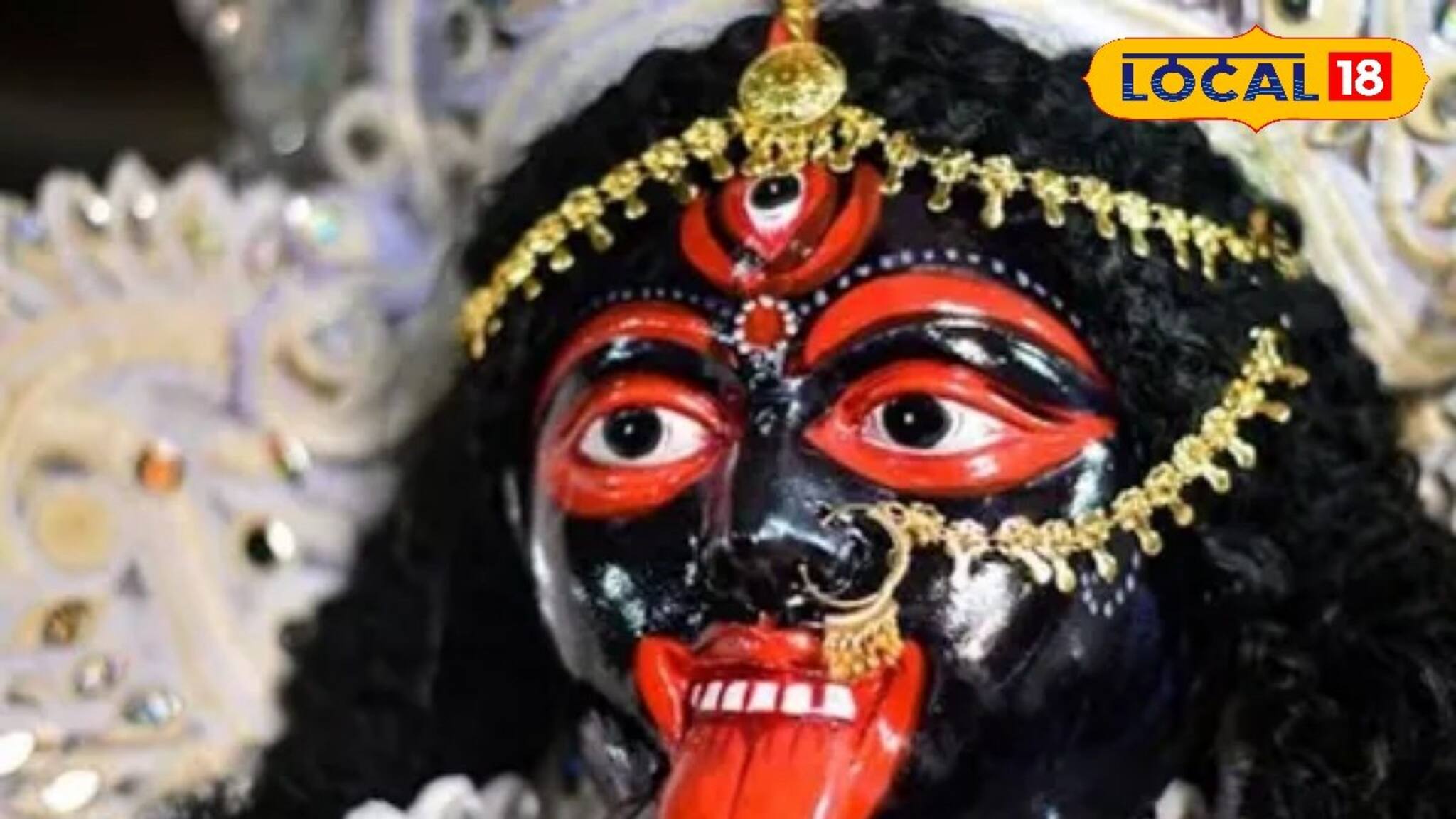 পৌষ অমাবস্যাতে নিবেদন করুন এই জিনিস! হবে সৌভাগ্যবৃদ্ধি