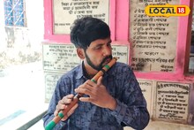 Nabadwip Flutist: হৃদি ভেসে যায় বিরহের সুরে, আড়বাঁশিতে ফুঁ দিয়ে প্রেয়সীকে না পাওয়ার কষ্ট ভোলেন নবদ্বীপের বাঁশুরিয়া