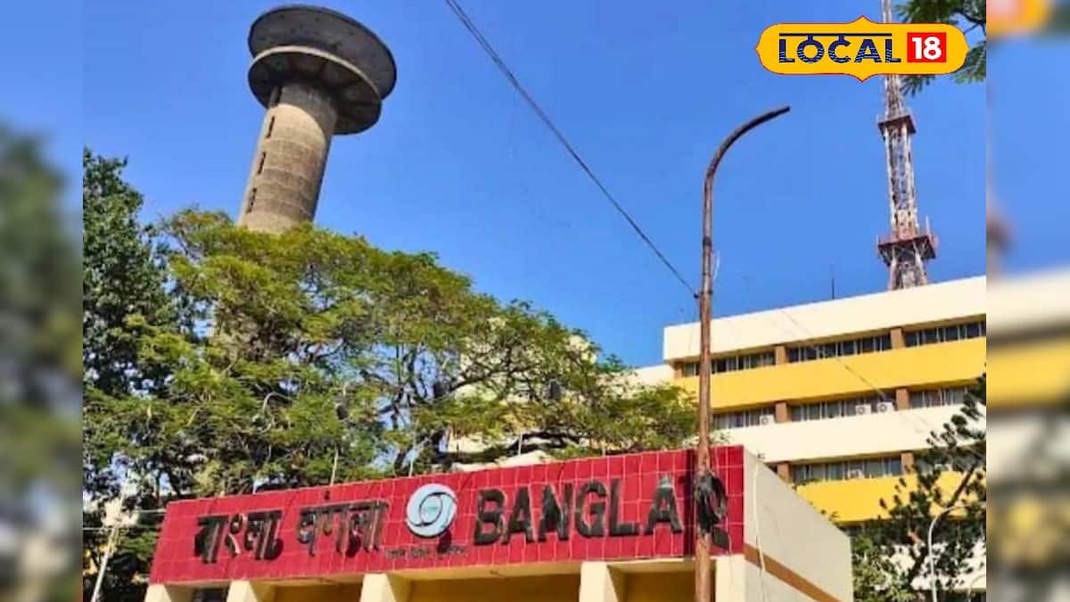 Journalist Job Vacancy: সংবাদ মাধ্যমে কেরিয়ার গড়বে চান! প্রচুর পদে নিয়োগ করবে দূরদর্শন, আবেদনের খুঁটিনাটি জানুন Journalist Job Vacancy: সংবাদ মাধ্যমে কেরিয়ার গড়বে চান! প্রচুর পদে নিয়োগ করবে দূরদর্শন, আবেদনের খুঁটিনাটি জানুন