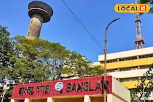 Journalist Job Vacancy: সংবাদ মাধ্যমে কেরিয়ার গড়বে চান! প্রচুর পদে নিয়োগ করবে দূরদর্শন, আবেদনের খুঁটিনাটি জানুন