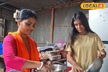 Success Story: ছোট ঘর থেকে বড় স্বপ্ন! মায়ের রান্না হাতিয়ার করে স্বনির্ভরতার পথে কুস্মিতা