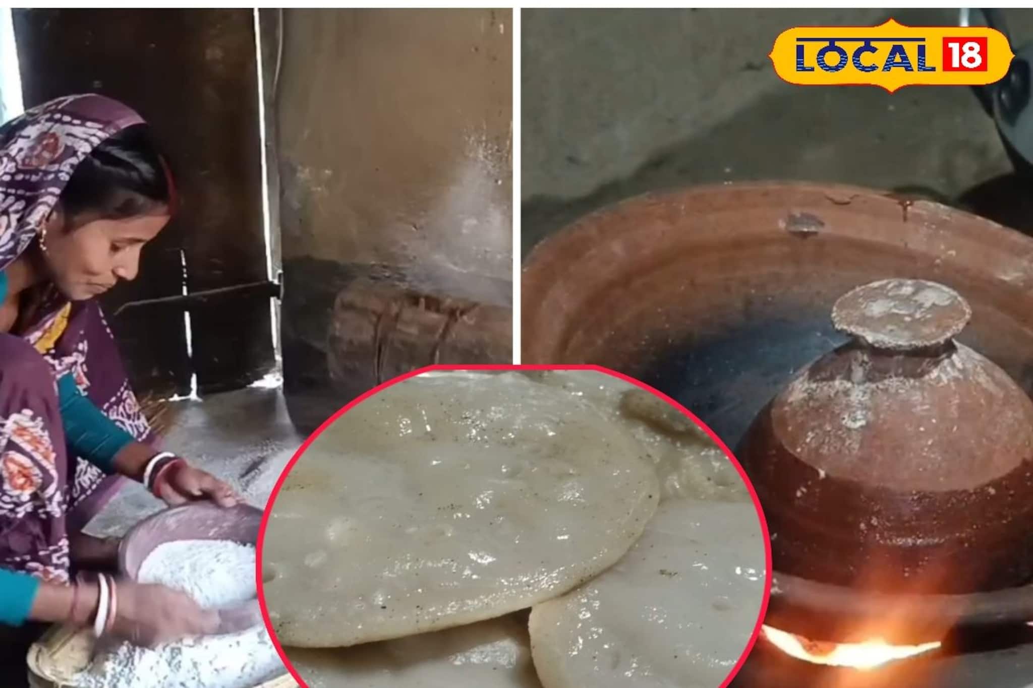 নতুন চালের গুঁড়ো দিয়ে তৈরি পিঠের গন্ধে মাতোয়ারা গ্রাম,পালিত কৃষি পার্বণ ‘অঘন সাঁকরাত’ নতুন চালের গুঁড়ো দিয়ে তৈরি পিঠের গন্ধে মাতোয়ারা গ্রাম,পালিত কৃষি পার্বণ ‘অঘন সাঁকরাত’