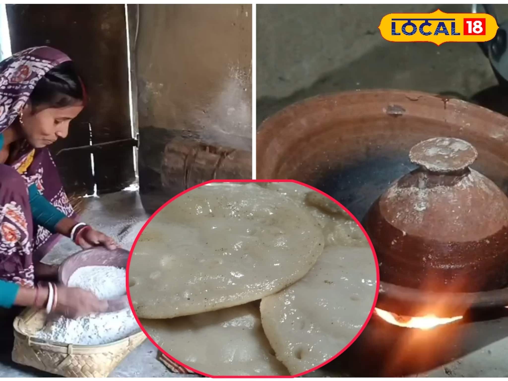 নতুন চালের গুঁড়ো দিয়ে তৈরি পিঠের গন্ধে মাতোয়ারা গ্রাম,পালিত কৃষি পার্বণ ‘অঘন সাঁকরাত’ নতুন চালের গুঁড়ো দিয়ে তৈরি পিঠের গন্ধে মাতোয়ারা গ্রাম,পালিত কৃষি পার্বণ ‘অঘন সাঁকরাত’