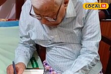 Doctors Life: হাজারও মৃত্যুর শংসাপত্র লিখেছেন, কিন্তু এই নাম লিখতে গিয়ে কেঁপে উঠল ৯৮ বছরের ডাক্তারের হাত