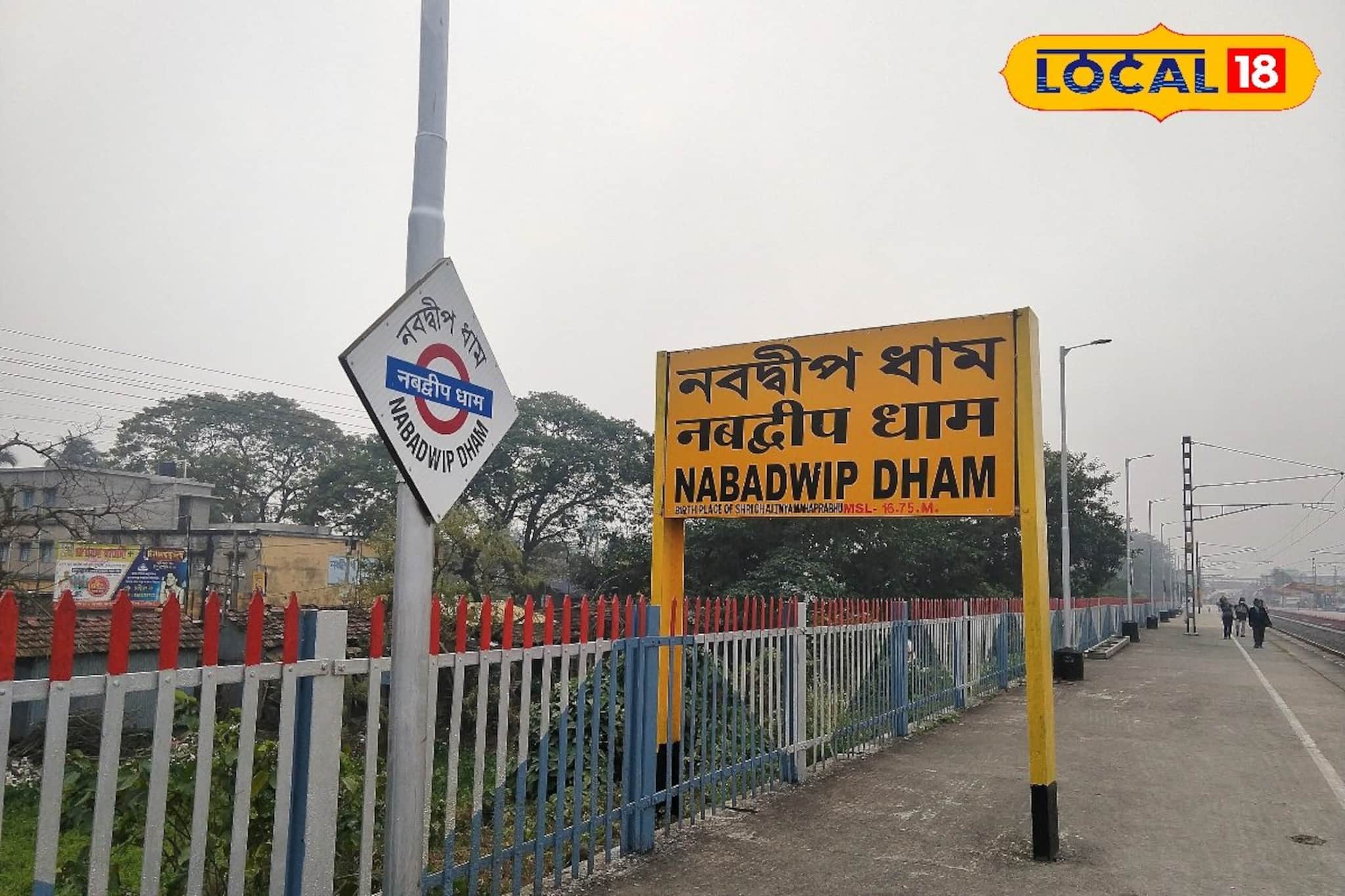 শীতে সপ্তাহান্তের ছুটিতে নবদ্বীপে এসে দেখুন ৫ প্রাচীন মন্দির, মন ভরে যাবে শান্তিতে