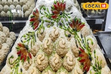 Jaynagarer Moa: জয়নগরের মোয়া, তাও আবার সুগার ফ্রি! উইন্টার ডেলিকেসি এখন সবার নাগালে, কোথায় পাবেন? জানুন