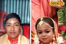 Jalpaiguri News: সোশ্যাল মিডিয়ার জনপ্রিয় মুখ অমল রায়ের জীবনে নতুন অধ্যায়, সাত পাকে বাঁধা পড়লেন 'কনটেন্ট ক্রিয়েটর'