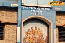 Bangla News: শ্মশান থেকে মৃতদেহ ফিরল বাড়ি! পরিজনেরা ছুটলেন অনুমতি নিতে, ব্যাপারটা কি...! হুলুস্থুল বনগাঁয়